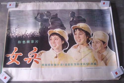 离婚证如何制作